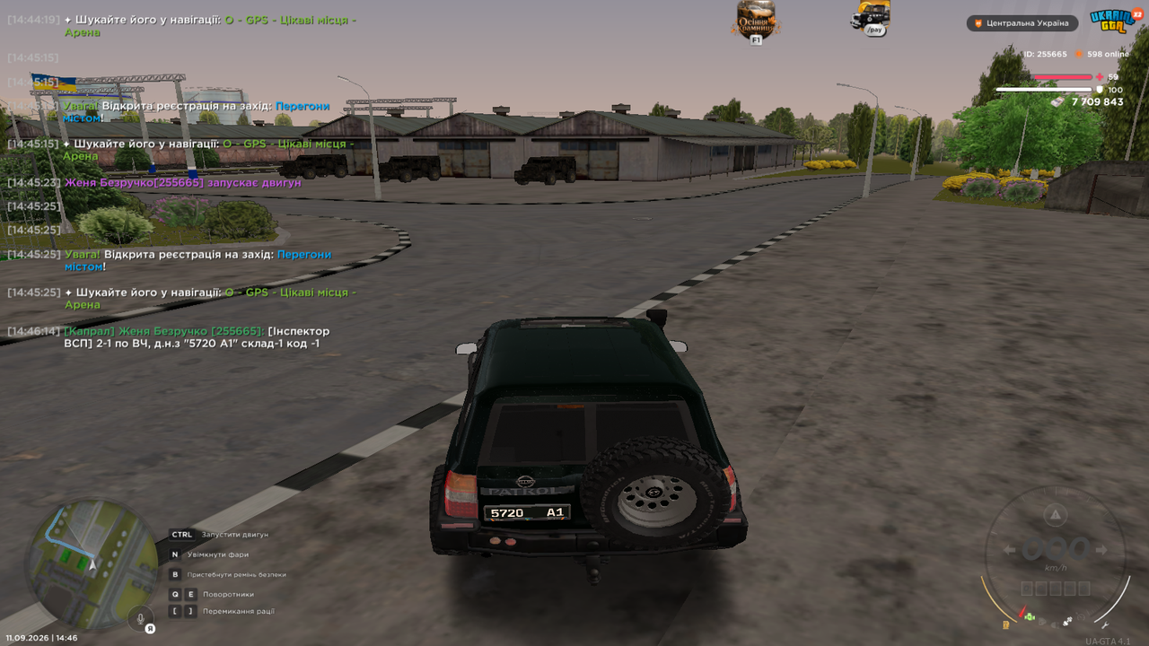 UKRAINE GTA 9 11 2026 2 46 16 PM