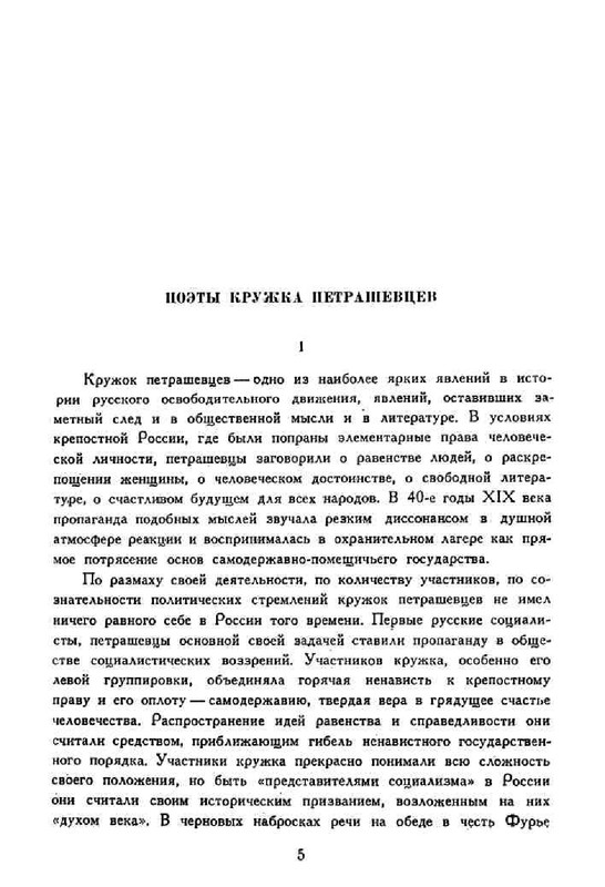 91496271f5f41497a755bfeb5166c461-05