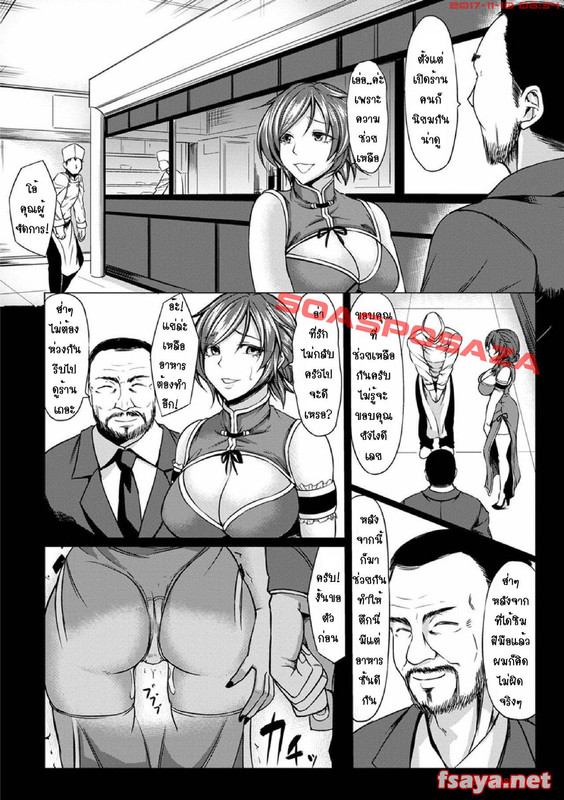 pages 010