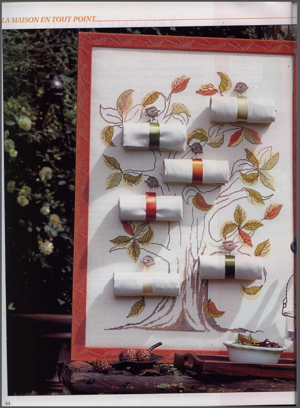 Безымянный