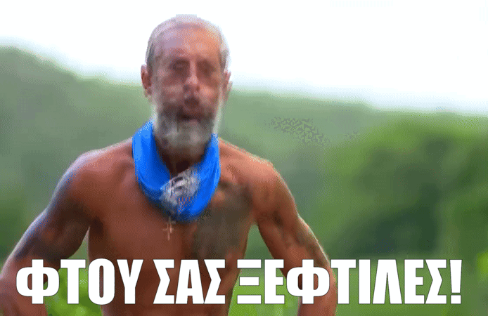 e74a04a8e.gif