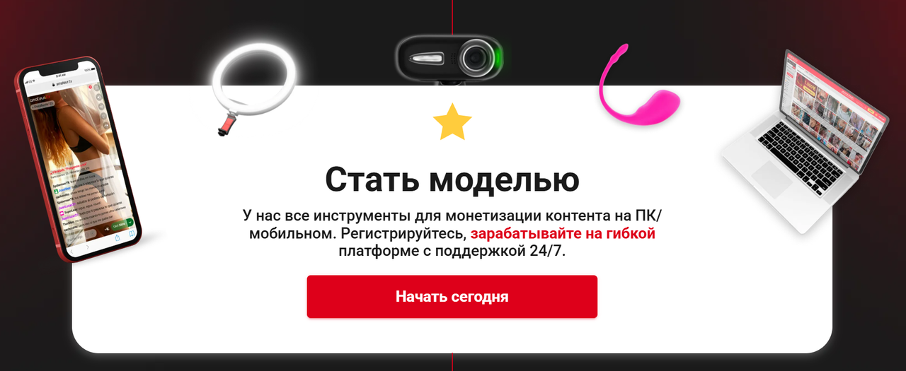 Screenshot-1.png