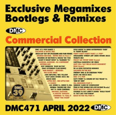 VA - DMC Commercial Collection 471 (2022)