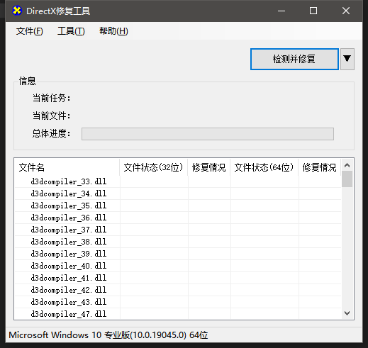 QQ图片20230720113446