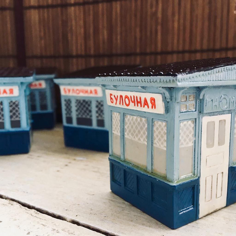 Булочная в творчестве