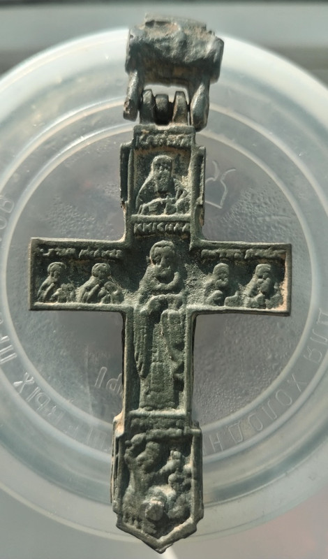 Img 20230507 180222 Postimages