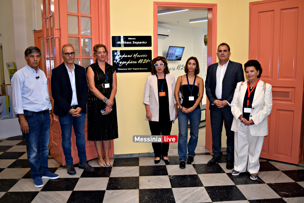 ΖΑΧΑΡΙΑΣDSC_1085