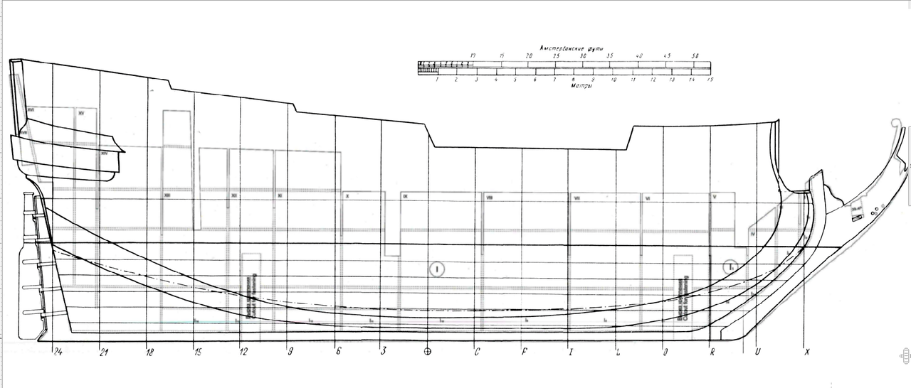 Безымянный10