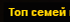 Screenshot-7.png
