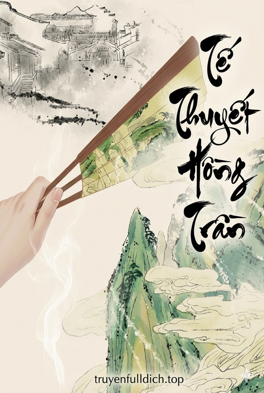 Tế Thuyết Hồng Trần