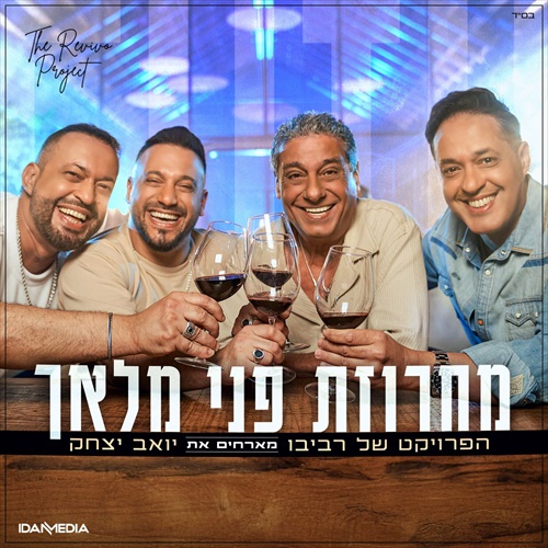 תמונה