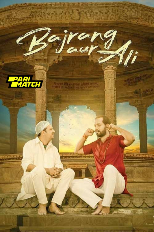 Bajrang Aur Ali 2024.1080p.CAMRip.TEL.DUB.PariMatch