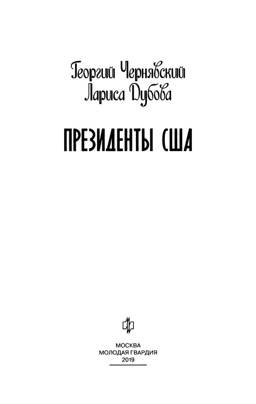 p0005