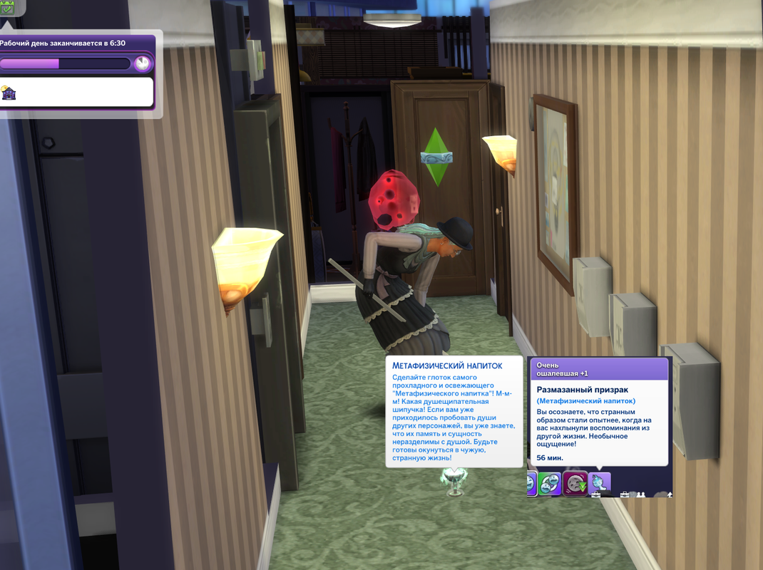 Безымянный