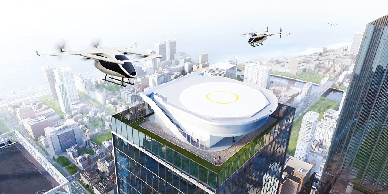 Hạ tầng vật lý