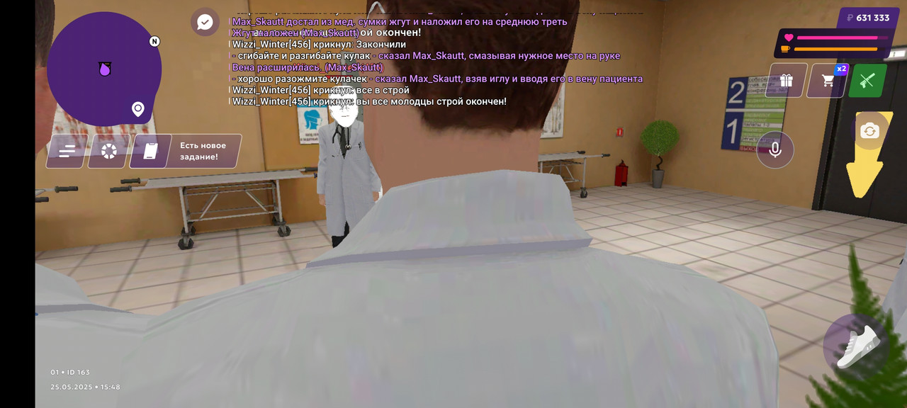 Screenshot-2025-05-25-15-49-07-059-com-jekmant-matrplauncher