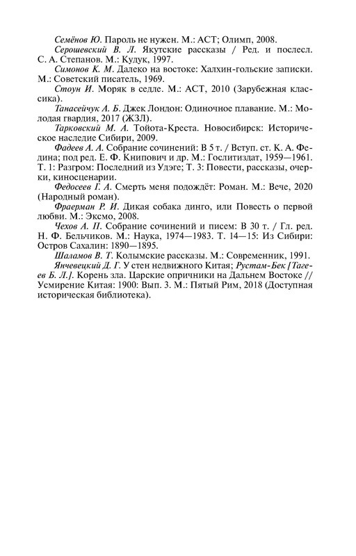 p0017