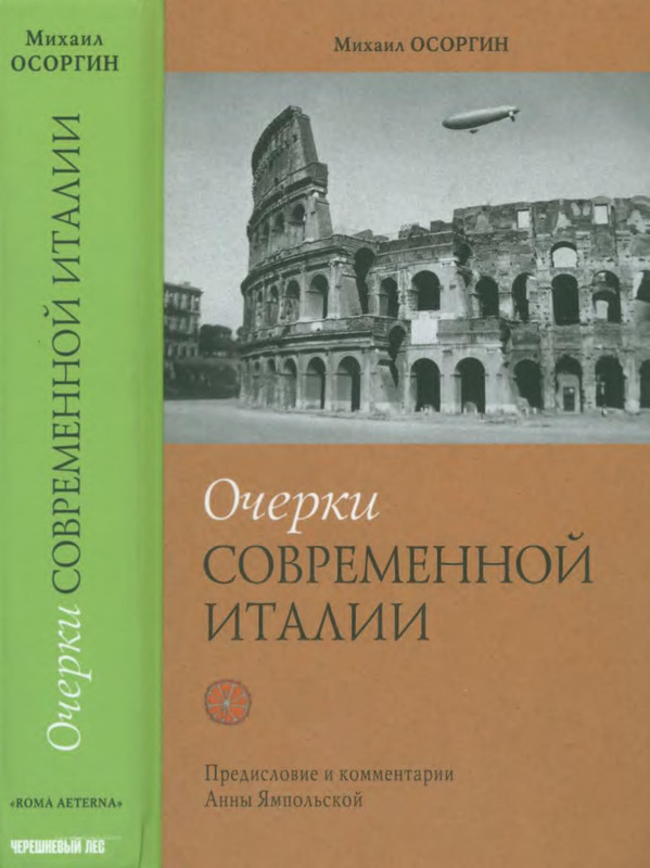 1-p0001