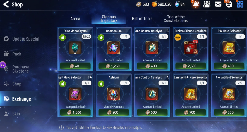 Screenshot 2026 07 17 005722