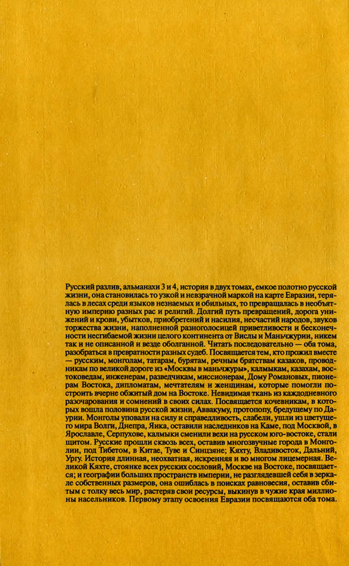 p0003