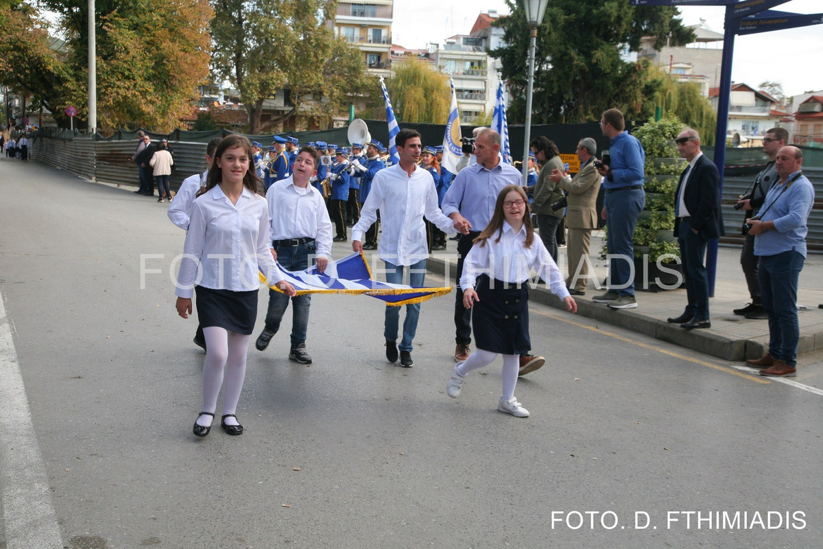 IMG_2063 (Αντιγραφή) (Αντιγραφή)