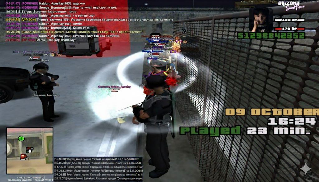 IMG_20251010_165025_966