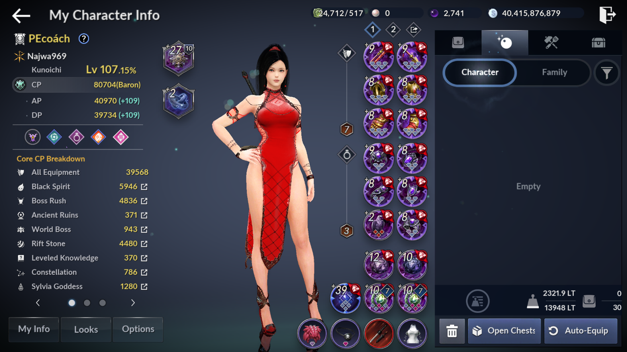 Screenshot 20260114 201448