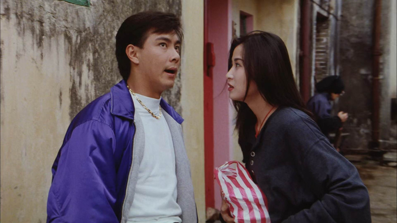 Tân Vi Tiểu Bảo. Hero From Beyond The Boundary Of Time (1993) Lương Triều Vỹ, Trương Vệ Kiện, Diệp N