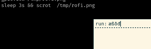 rofi with strange characters