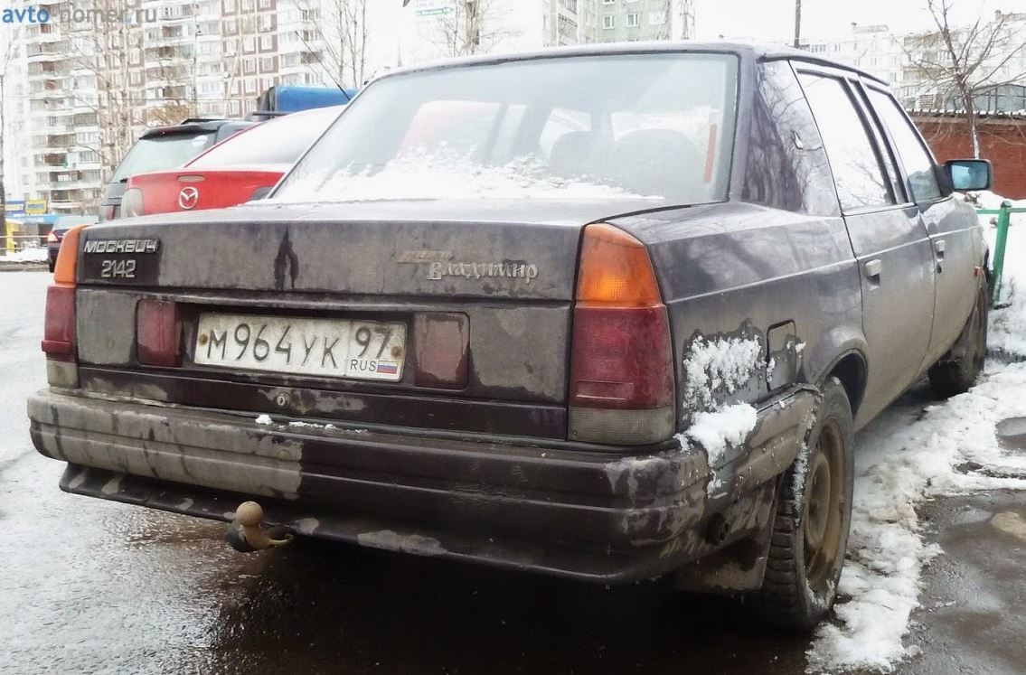 2017-08-31 12_49_35-Фото из альбома _vin_KB_ - G