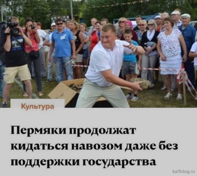 Детей в России заставили изображать надгробия солдат, погибших во время Второй мировой войны - Цензор.НЕТ 7840