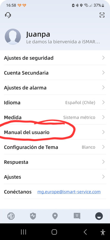 Screenshot_20250204_165815_MG iSMART