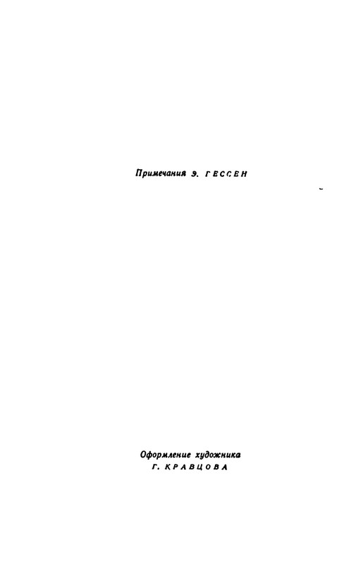 p0005