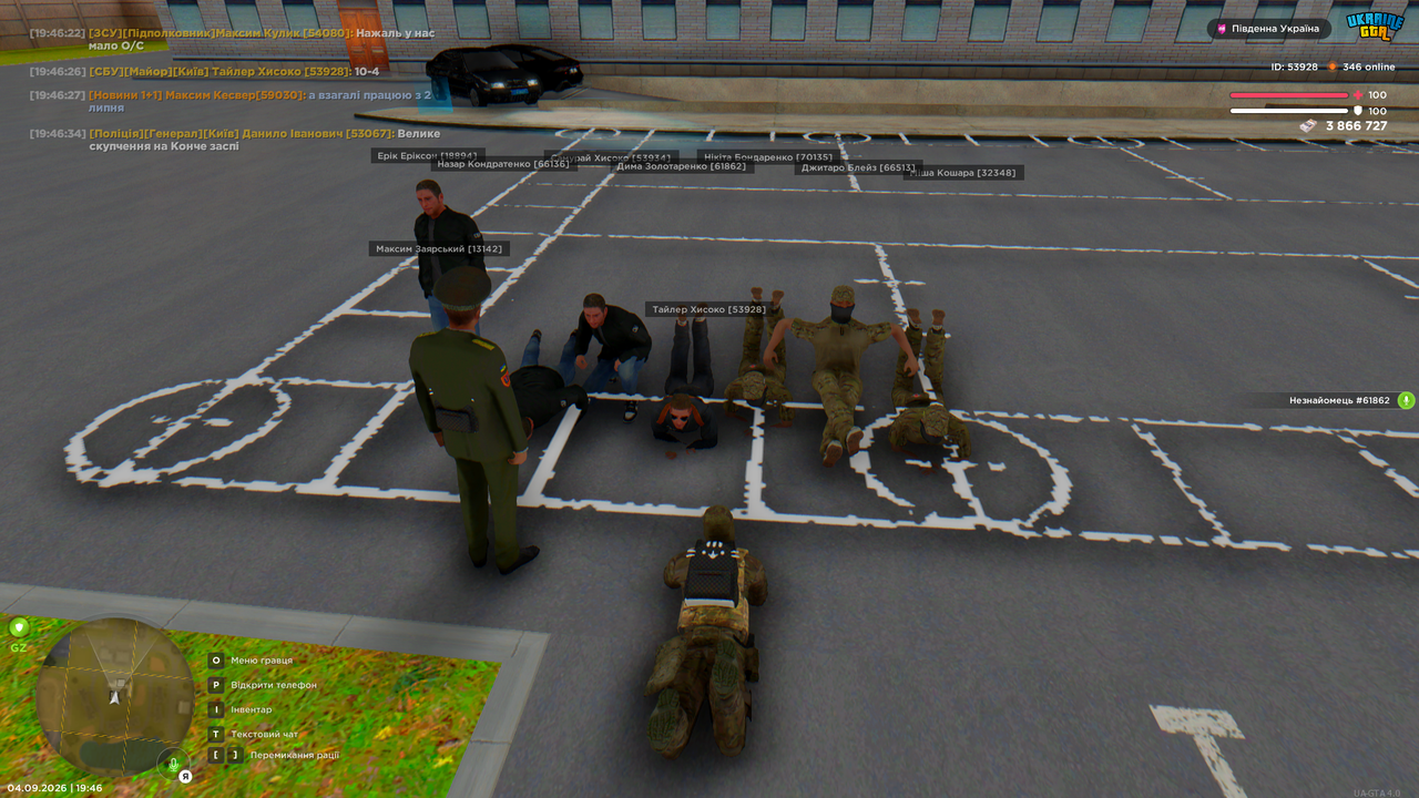 gta sa 2026 09 04 19 46 48 994