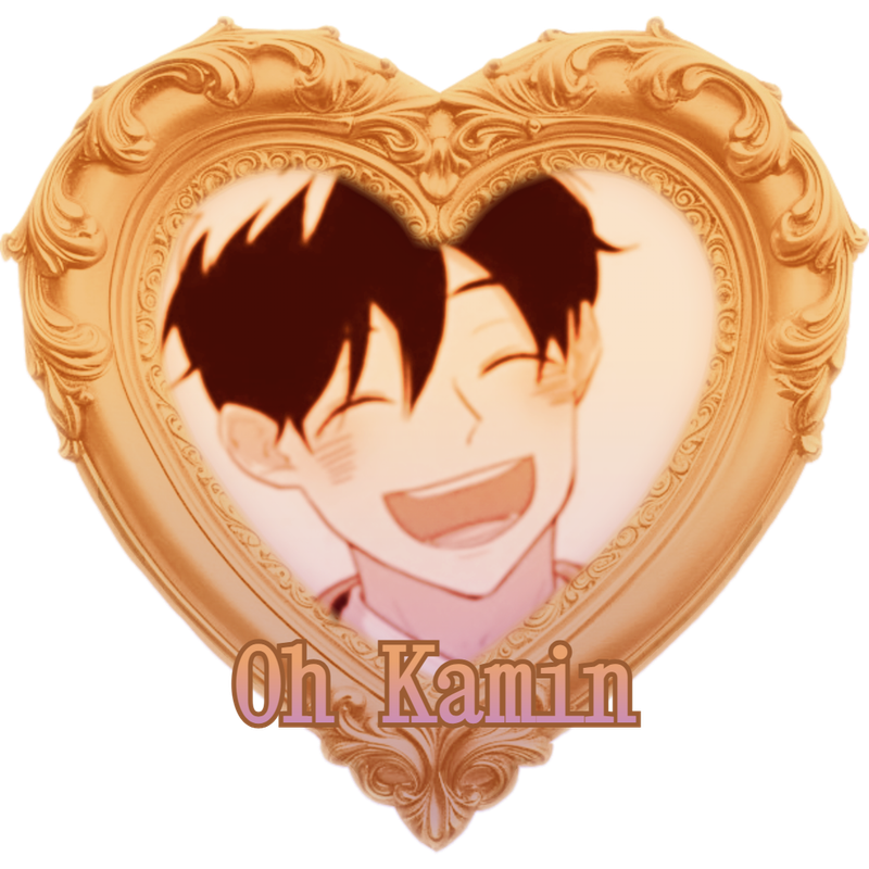 oh kamin