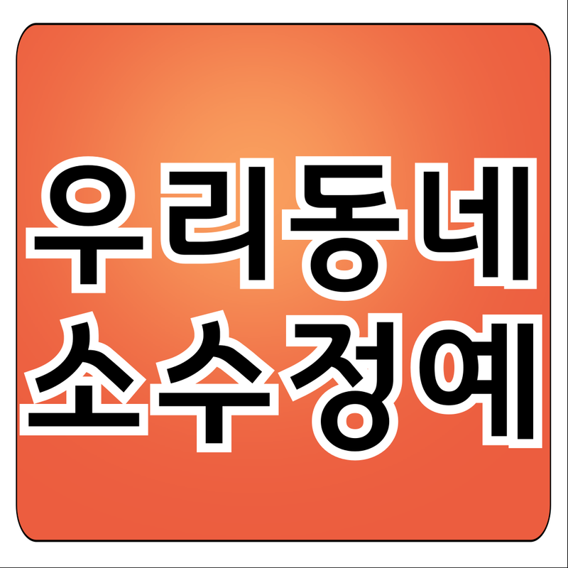 제목을 입력해주세요 001 2026 07 20T161448 085