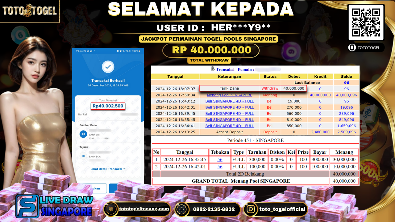 Bukti Pembayaran Jackpot  Permainan Togel Pools Singapore : HER***Y9** LUNAS