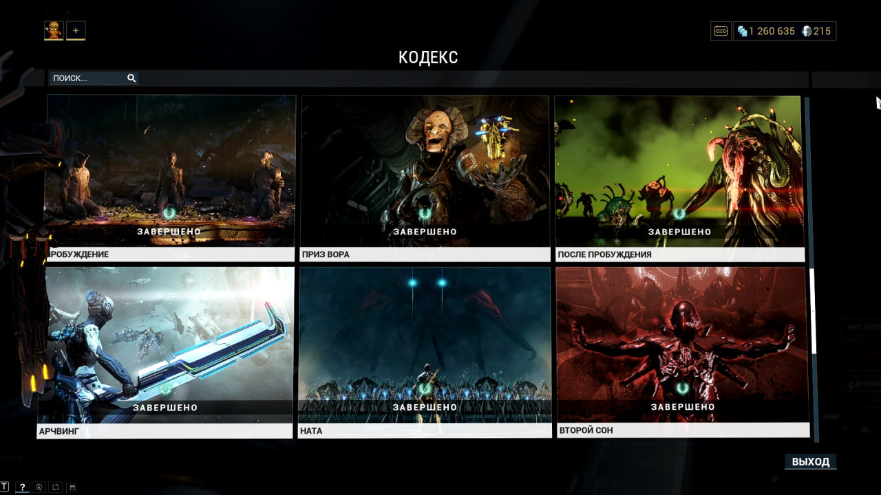 photo 10 2025 12 19 15 30 42