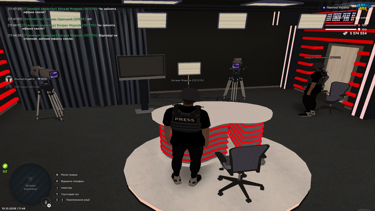 Screenshot 11