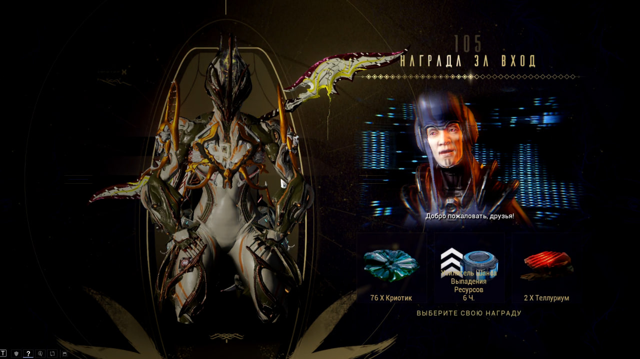 photo 1 2026 02 13 19 02 41