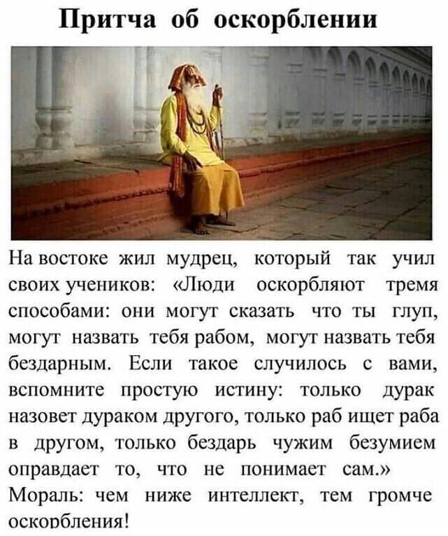 [Изображение: 14bc2b6655e8e5250e0bd8f62cd3f49d.jpg]