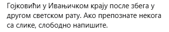 [Слика: Screenshot-3.png]