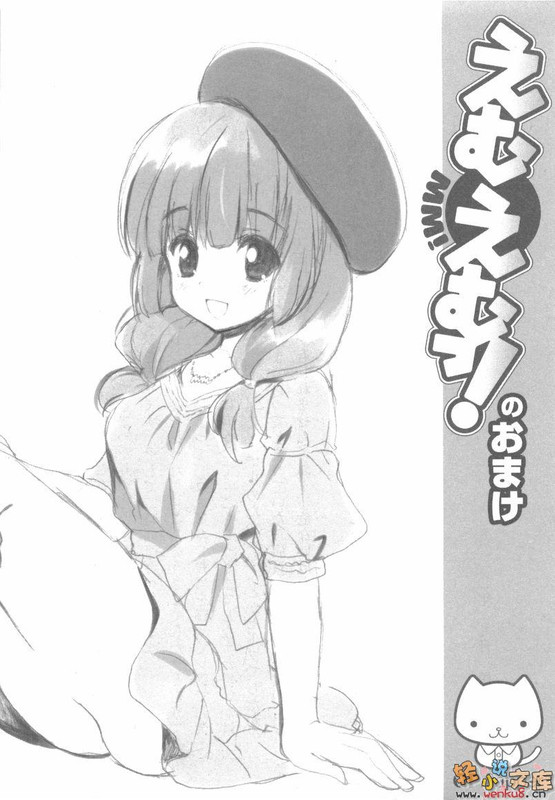 Illu19.jpg