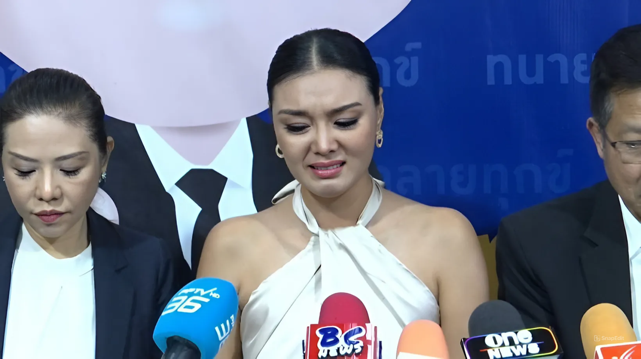 snapedit-1718341089685