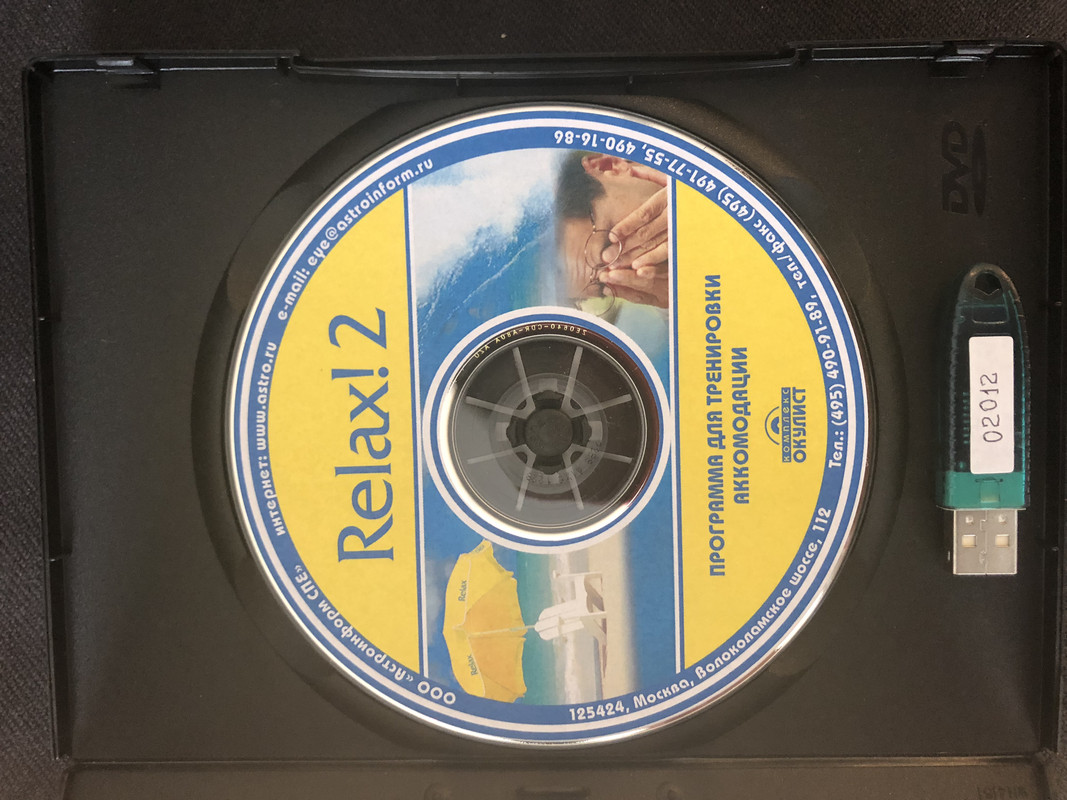 035C9A00-7B43-4D0D-AABE-5BA2D848A25E