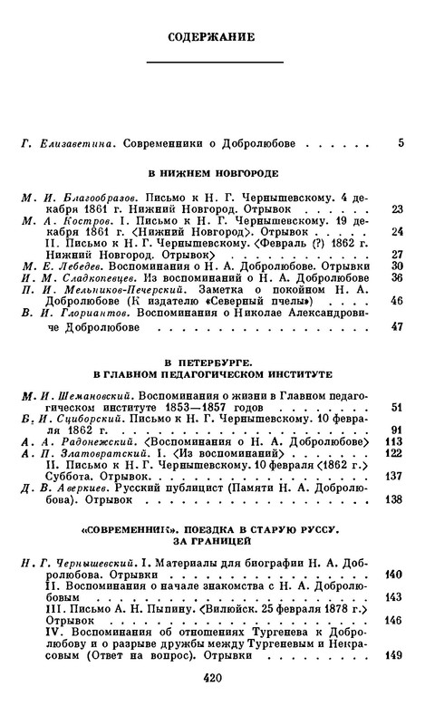 p0024