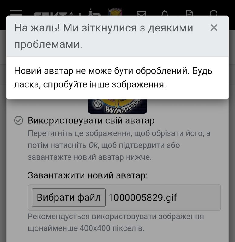 snapshot-labrc-name-1753426088548.png
