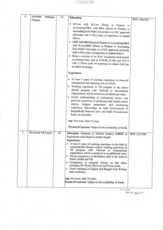 NTP-Job-Circular-2023-PDF-03