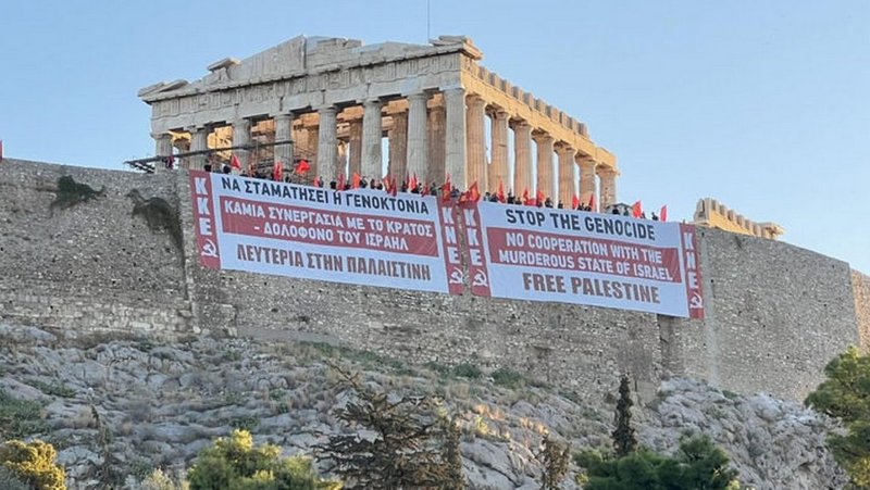 κοζάνη, ειδήσεις, νέα, Πτολεμαΐδα