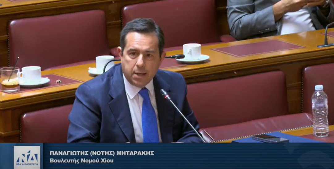 ΜΗΤΑΡΑΚΗΣ ΣΤΗ ΒΟΥΛΗ: ΟΙ ΤΕΣΣΕΡΙΣ ΠΥΛΩΝΕΣ ΓΙΑ ΜΙΑ ΣΥΝΟΛΙΚΗ ΠΟΛΙΤΙΚΗ ΑΝΤΙΜΕΤΩΠΙΣΗ ΤΗΣ ΜΕΤΑΝΑΣΤΕΥΣΗΣ ΣΤΗΝ ΕΥΡΩΠΗ